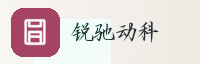 科技联盟